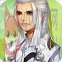 龙将(斗神破)