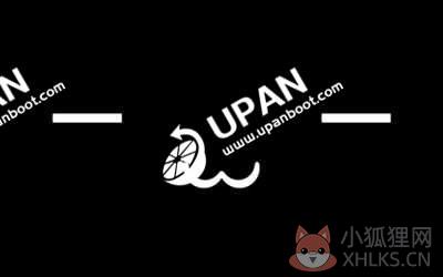 upan