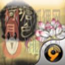 荷塘月色