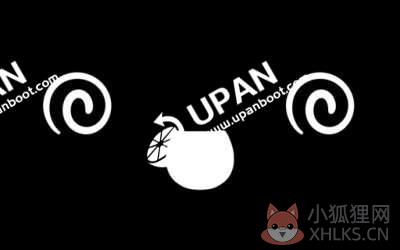 upan