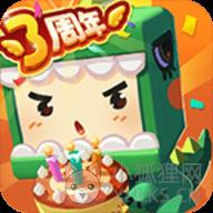 迷你世界国际版最新版v0.48.10