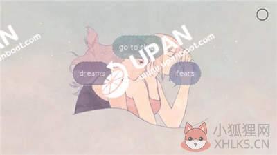 upan