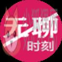 外卖通