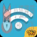 WiFi免费通