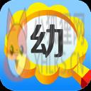 幼儿园大全