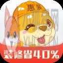 广州装修-广州工长装修,比装修公司省40% 广州装修-广州工长装修,比装修公司省40%