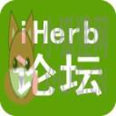 iHerb