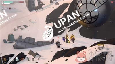 upan