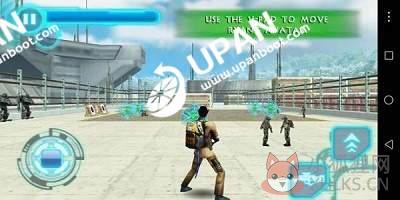 upan