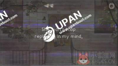 upan
