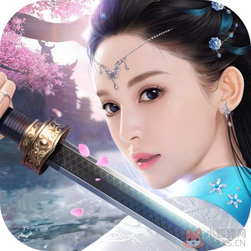 诛仙刀神v4.7.0 诛仙刀神v4.7.0