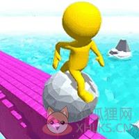 滑轮滚球3D(Ball 滑轮滚球3D(Ball