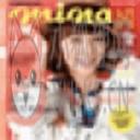 米娜精装版