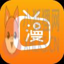 动画片大全