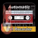 自动通话录音-AutomaticCallRecorder
