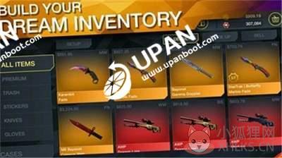 upan