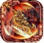 黄金皓月1.95传奇v1.95
