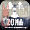 ZONA：切尔诺贝利日记