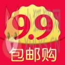 天天九块九