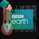 BBC地球着色:BBC BBC地球着色:BBC