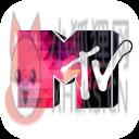 MTV专区