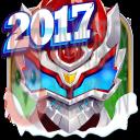 铠甲勇士之英雄传说