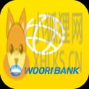 Woori