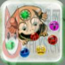 青蛙祖玛