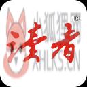 读者(读者杂志官方版)