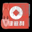 最返利 最返利