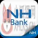 NH NH