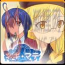ネギマテ〜UQ ネギマテ〜UQ