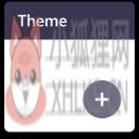 Theme