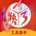 编织人生