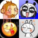 可爱的表情贴图 可爱的表情贴图