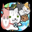 玉之丞のおでかけ