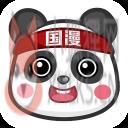 轻漫画-看漫画书最好的软件