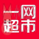 一网超市 一网超市