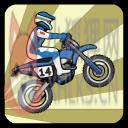 Wheelie Wheelie