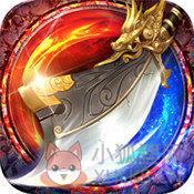 蓝色幻想大陆传奇v1.11