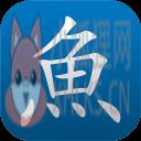 汉英字典
