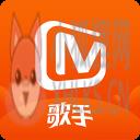 芒果TV國際 芒果TV國際