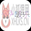 啵乐