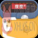 瘦瘦