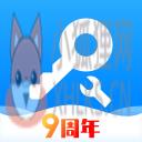 八门神器 八门神器