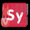 数学计算Symbolab
