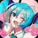 初音未来
