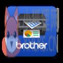 Brother打印机 Brother打印机