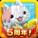 星星岛猫咪