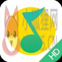 QQ音乐HD